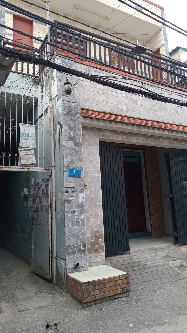 z7455637411129_38b055f628019c8a579c88393b6f2126